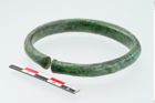 Foto von Bronzearmreif (NHMW-PRAE-024977)